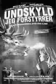 　　■《对不起，打断一下》海报