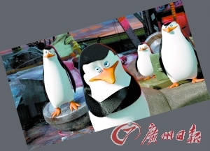 　　企鹅依靠冷幽默保住了搞笑之王的地位。