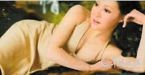 　　性感的专辑封面照