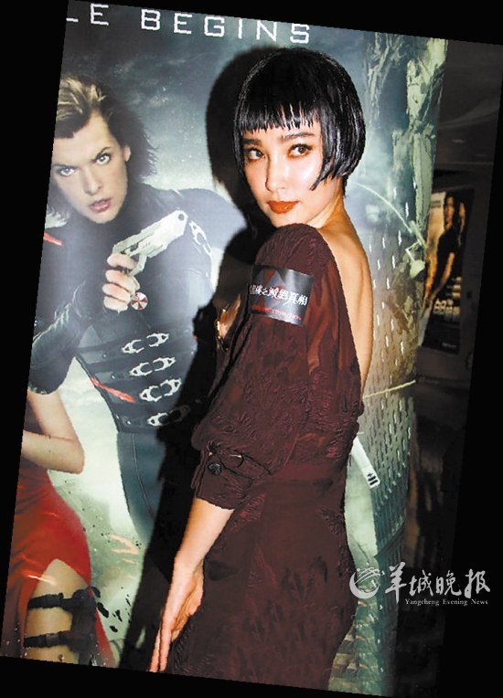 　　香港首映礼上的李冰冰