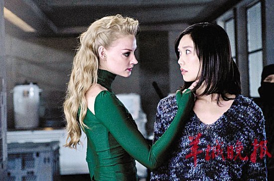 女主角长相遭吐槽