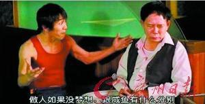 综艺调侃影视乱用广告篡改，青少年很困惑