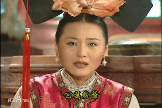 《还珠格格》配角现状大调查