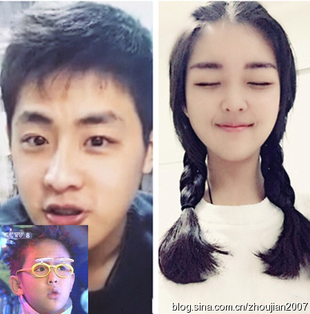 邢凯轩 《快乐星球》饰"多面体"