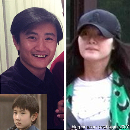 叶静《青青河边草》饰"裴绍文"