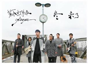 周杰伦缺席了已经没有金曲的金曲奖？