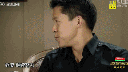 郭晶晶霍启刚:豪门夫妻一言不合就发糖