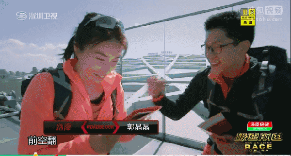 郭晶晶霍启刚:豪门夫妻一言不合就发糖
