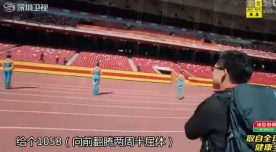 郭晶晶霍启刚:豪门夫妻一言不合就发糖