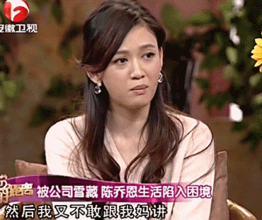 为何37岁的陈乔恩依然宛如17岁的少女