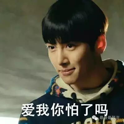 后妈和继女争男主?这部剧的人设有点可怕!