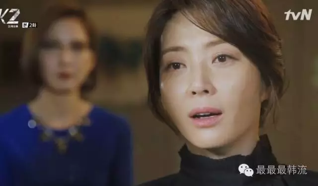 后妈和继女争男主?这部剧的人设有点可怕!