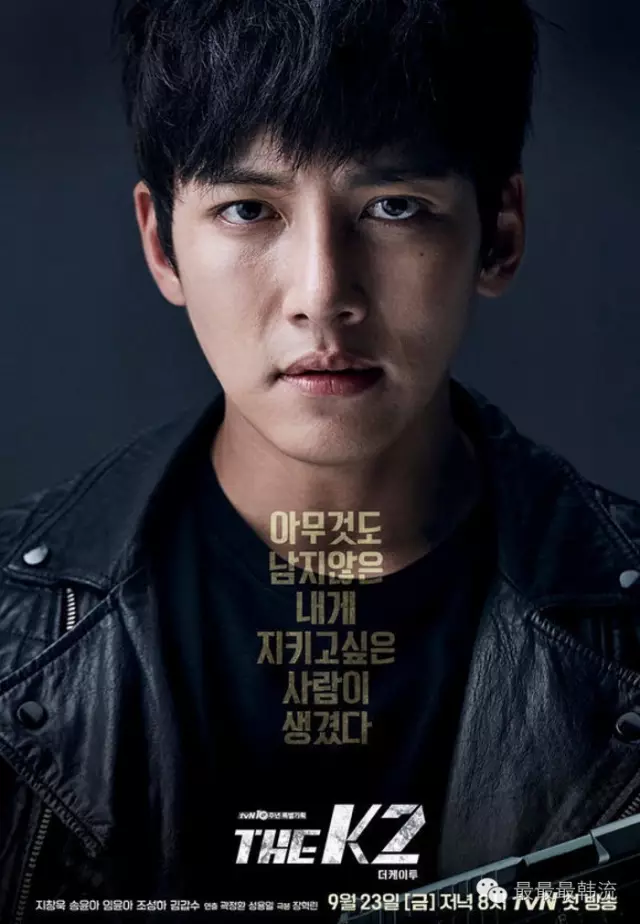 后妈和继女争男主?这部剧的人设有点可怕!