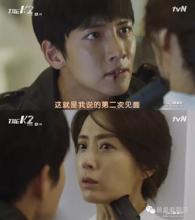 后妈和继女争男主?这部剧的人设有点可怕!