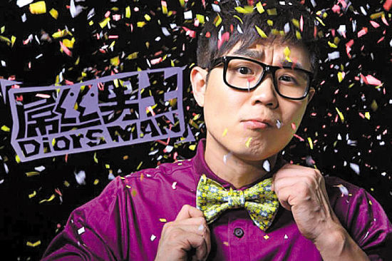 现在的网剧已进入引领业界良心时代