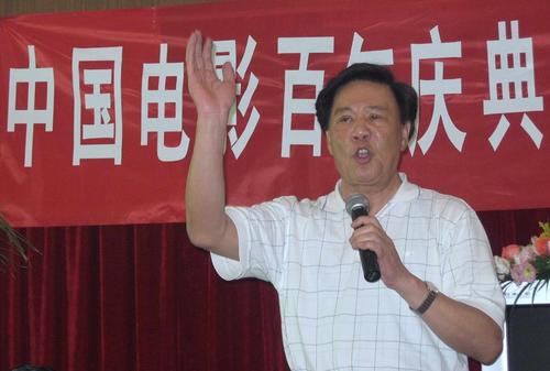 明星个人首页