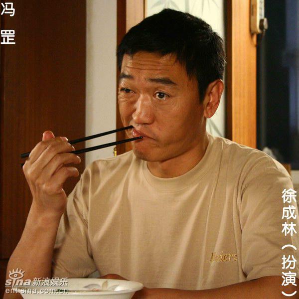 《《家经难念》》精彩剧照