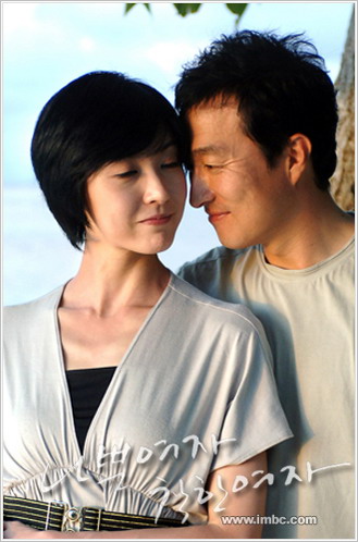 资料图片韩剧坏女人好女人精彩剧照12