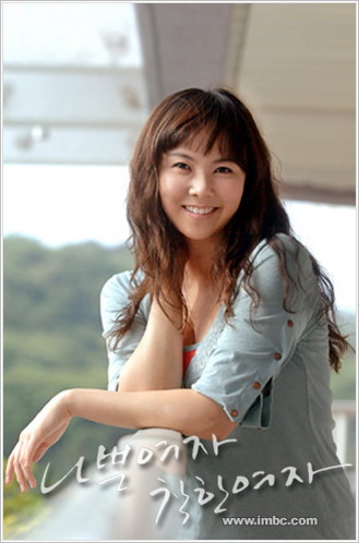 资料图片:韩剧《坏女人好女人》精彩剧照(19)