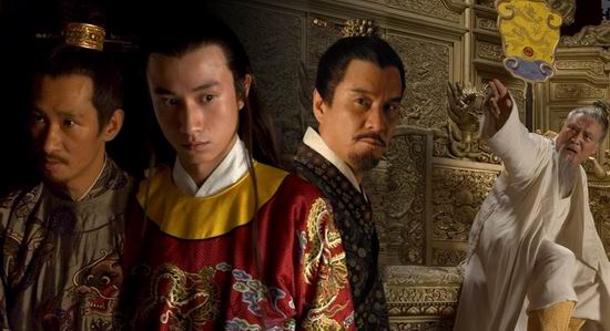 资料图片电视剧锦衣卫剧照1