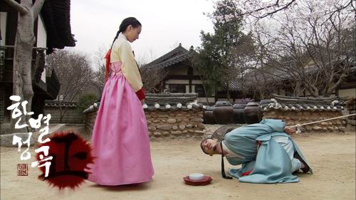 资料图片:韩剧《汉城别曲》精彩剧照(19)