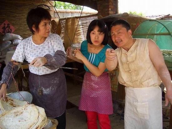 资料图片电视剧石榴花开精彩剧照1