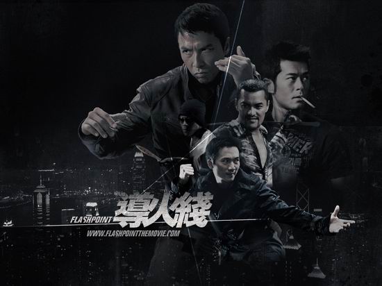 资料图片电影导火线精美海报2