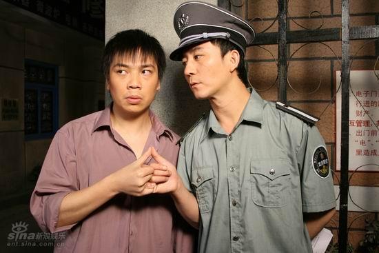 资料图片闲人马大姐精彩剧照21