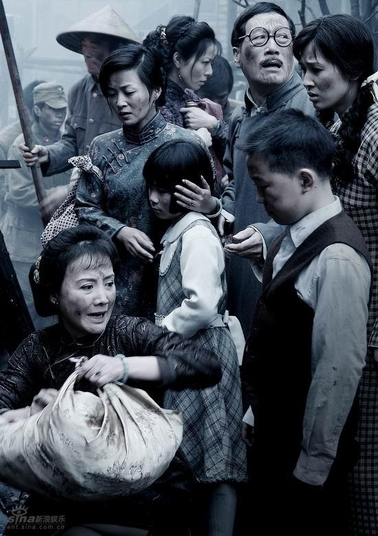 图片资料电视剧记忆之城精彩剧照47