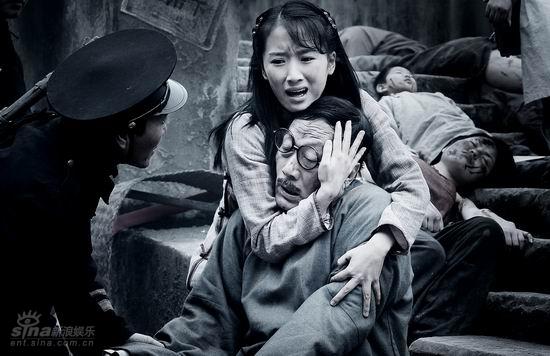 图片资料电视剧记忆之城精彩剧照85