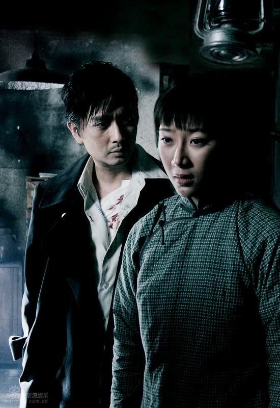 图片资料电视剧记忆之城精彩剧照181