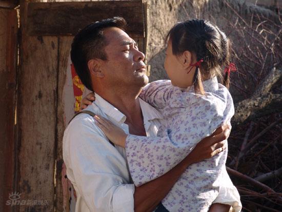 资料图片电视剧大地剧照33