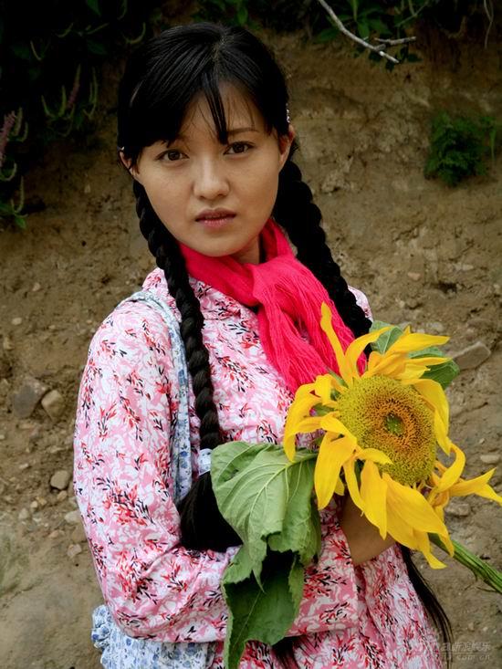 资料图片:《大山的儿子》剧照--傅晶饰刘玉爱