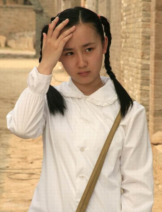 资料图片:《大山的儿子》剧照-张舒羽饰赵美红