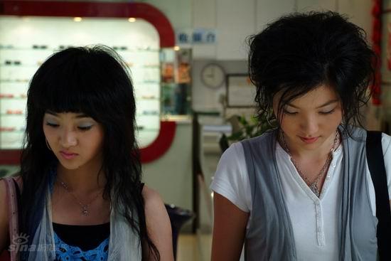 资料图片电视剧水中花剧照117