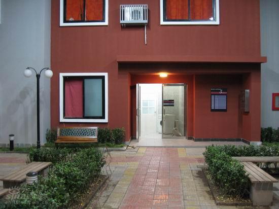 资料图片:电视剧《家有儿女》精彩剧照(57)