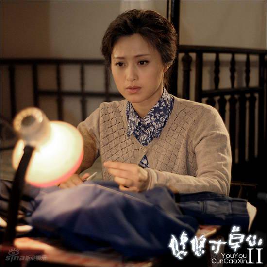 资料图片:电视剧《悠悠寸草心2》精彩剧照(4)