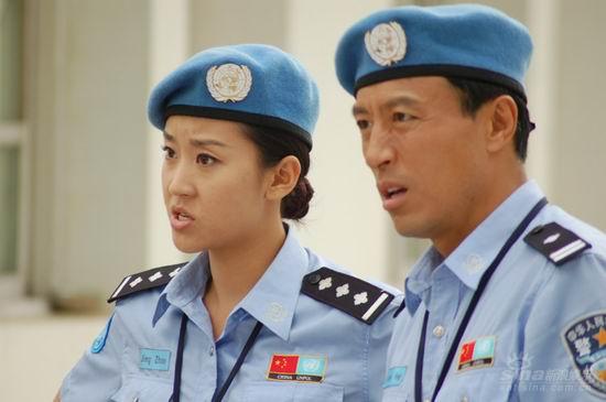 资料图片中国维和警察王洛勇饰演冯力伟