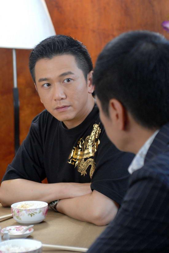 资料图片电视连续剧义本同心精彩剧照10
