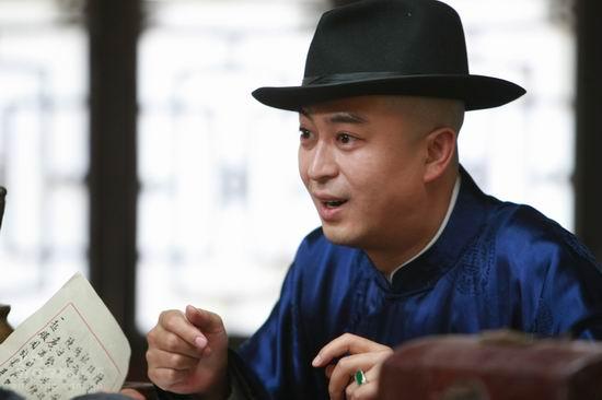 资料图片电视剧百年往事第二批剧照24