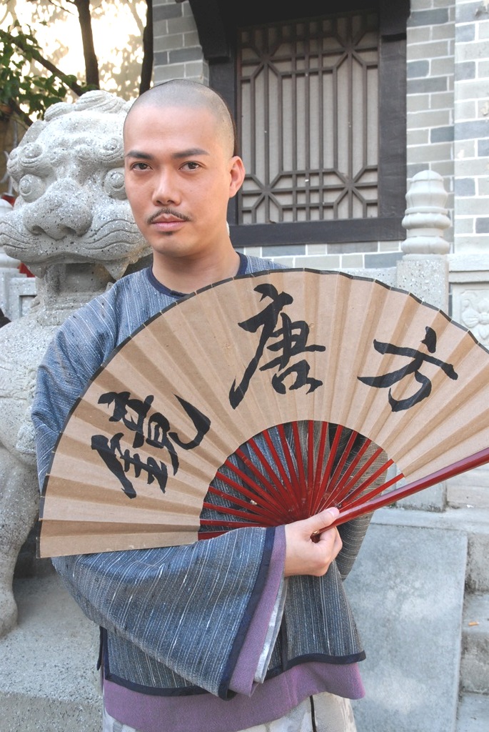 资料图片电视剧铁嘴银牙精彩剧照10