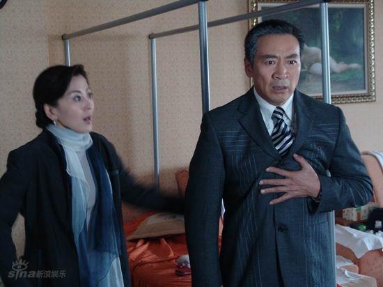 资料图片:电视剧《良心无悔》精彩剧照(47)