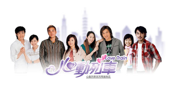 闪耀暖暖心动列车曲谱_闪耀暖暖心动瞬间动作