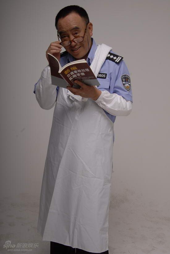 李永贵饰李建设