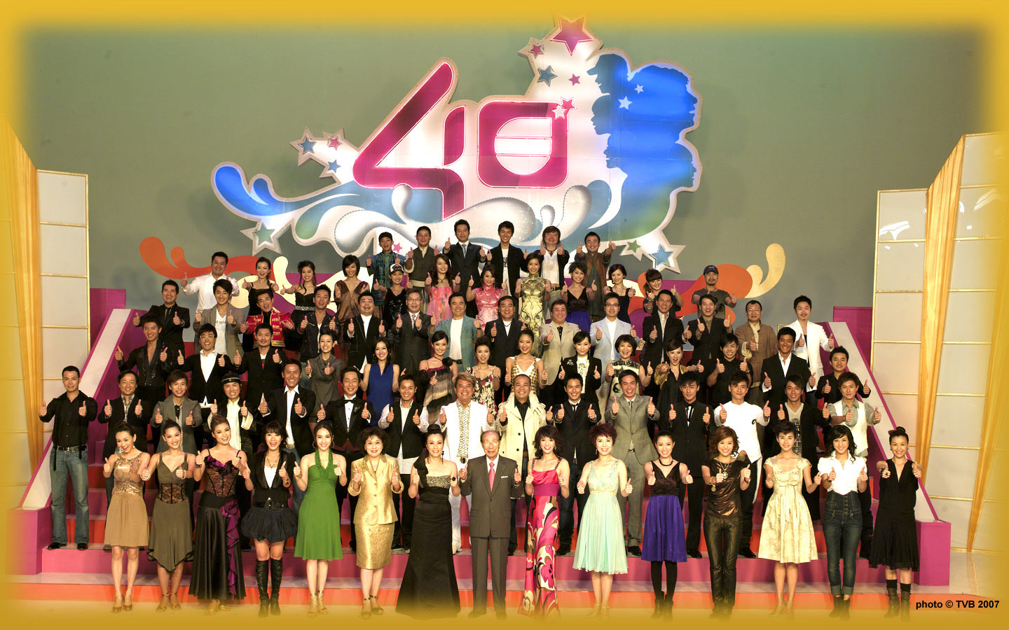 资料图片tvb万千星辉贺台庆2007精美墙纸