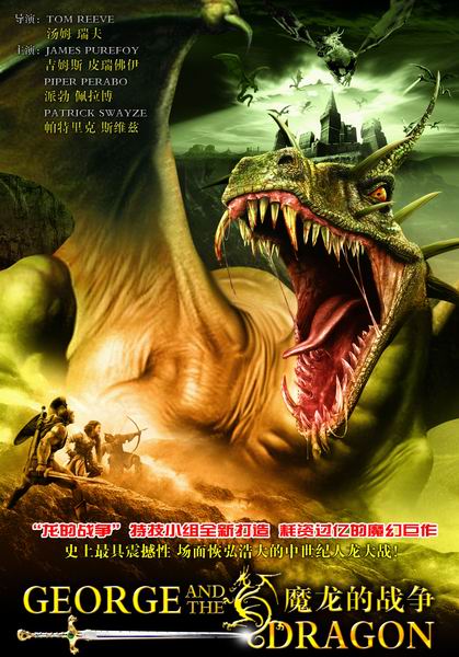 reeve 汤姆·瑞夫   主演:james purefoy 吉姆斯·皮瑞佛伊   piper