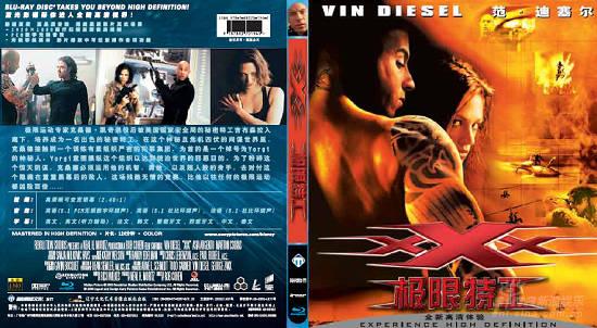 内地C区将发首批蓝光DVD 《功夫》赫然在列(图)_手机新浪网 内地C区将发首批蓝光DVD 《功夫》赫然在列(图)_手机新浪网