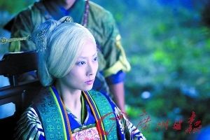 裘千尺变白富美