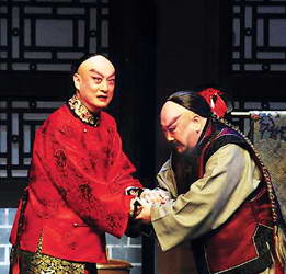 《廉吏于成龙》剧照