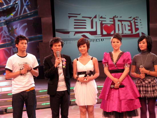 邓安奇张杨助阵